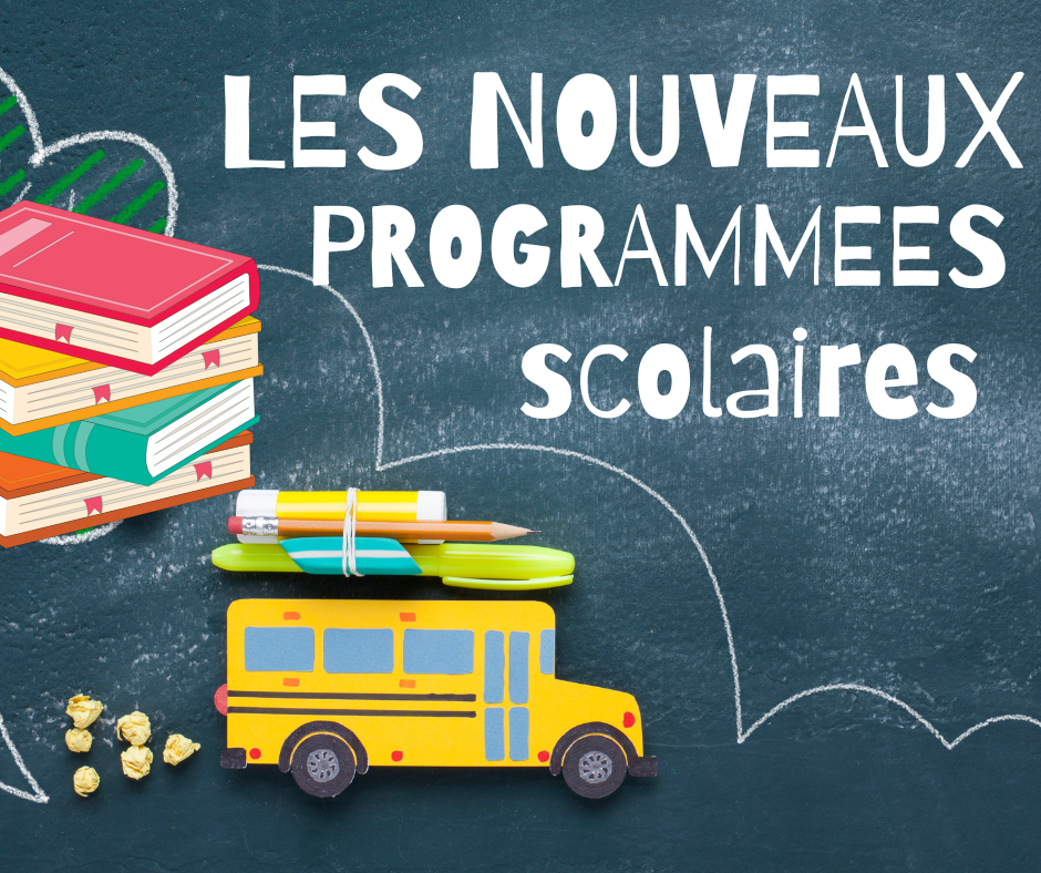 Éducation nationale